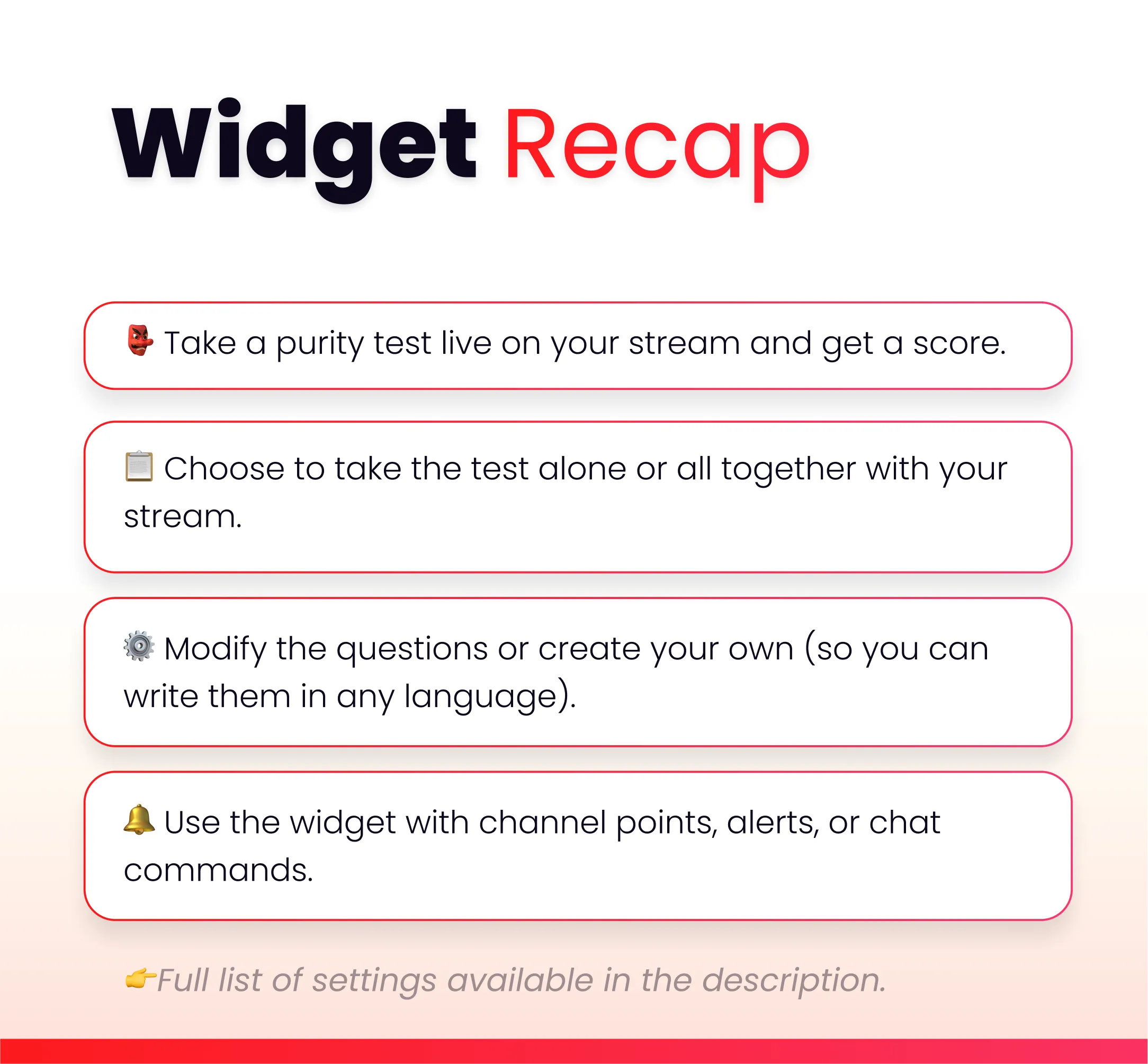 Widget Purity Test