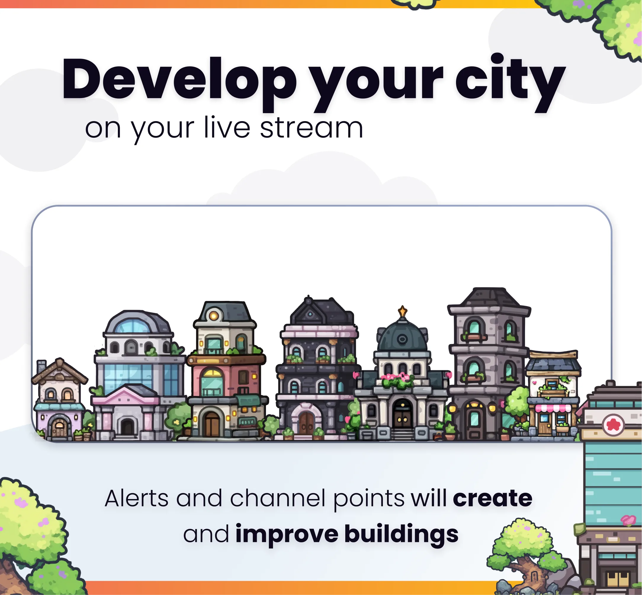 Widget Stream City