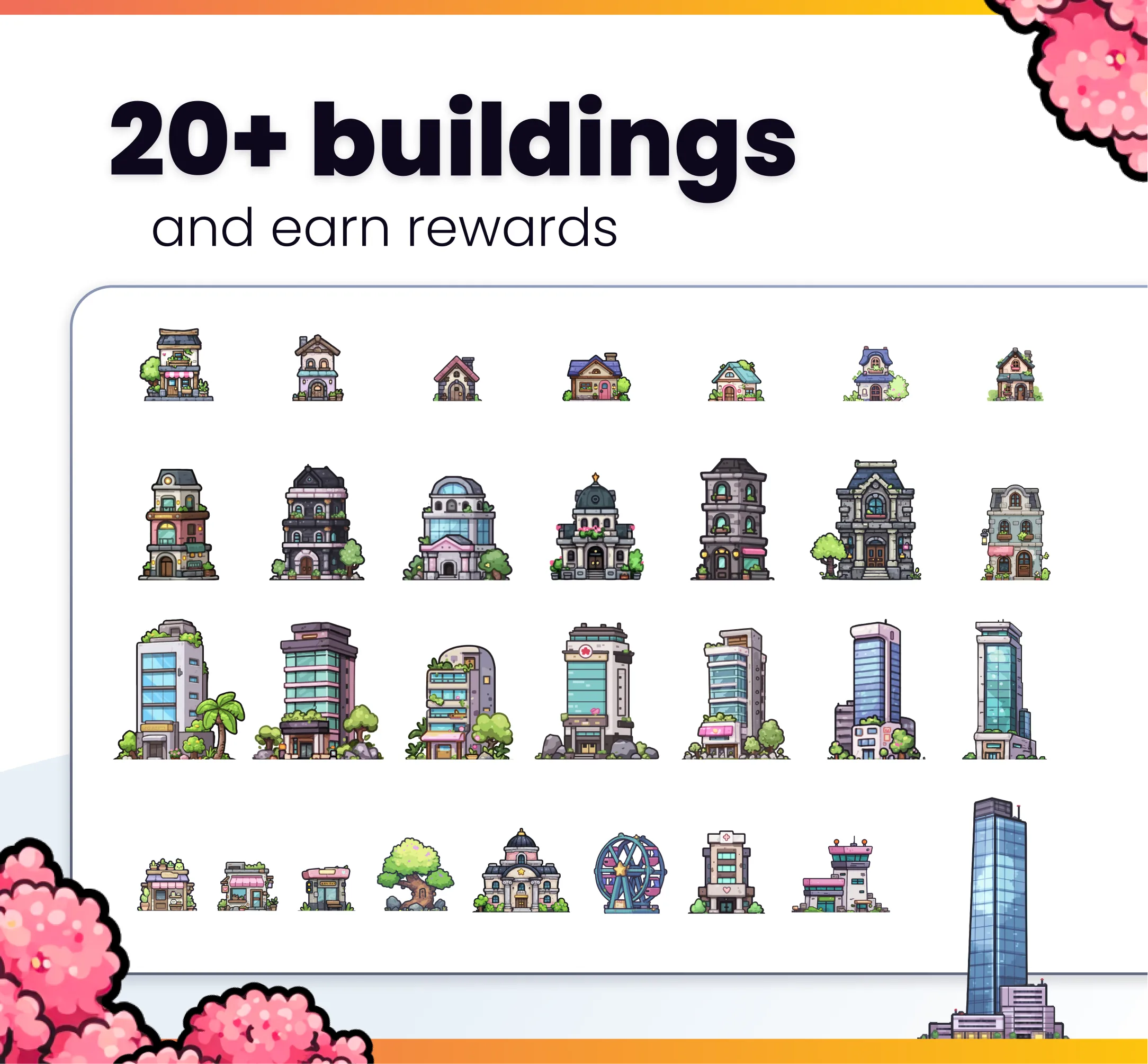 Widget Stream City